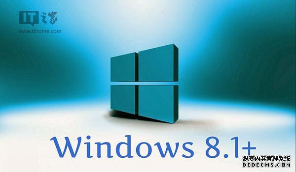 Win8.1 2014 Update汇总：关机按钮归来