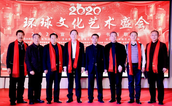  青年歌手盛中华出席飞驰环球2020环球文化艺术盛会倾情献唱 
