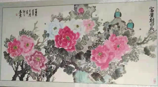 2021“迎新春”宣和·至臻画家马勇网络展